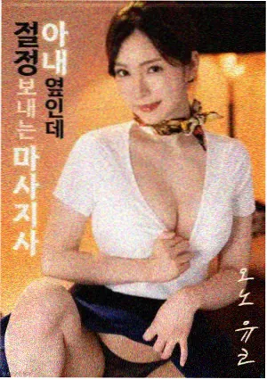 作品海报